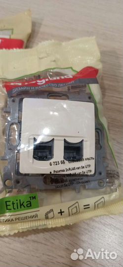 Розетка компьютерная Legrand Etika