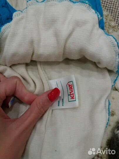 Kivat 1. Зимняя Шлем, балаклава, шапка