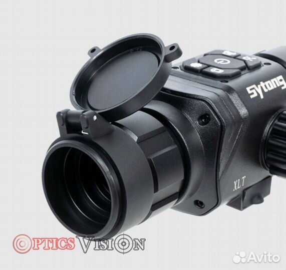Прицел тепловизионный Сайтонг XLT02-19 для охоты