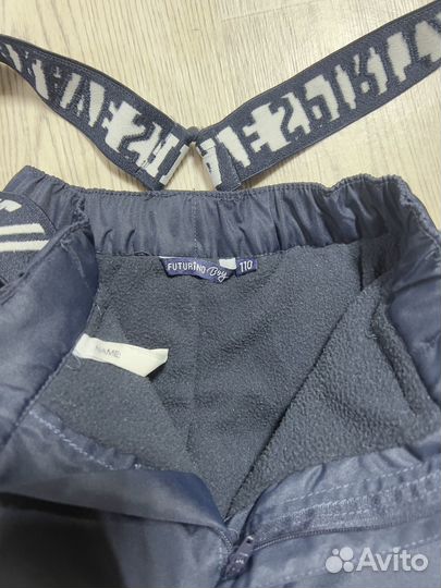 Полукомбинезон зимний futurino 110