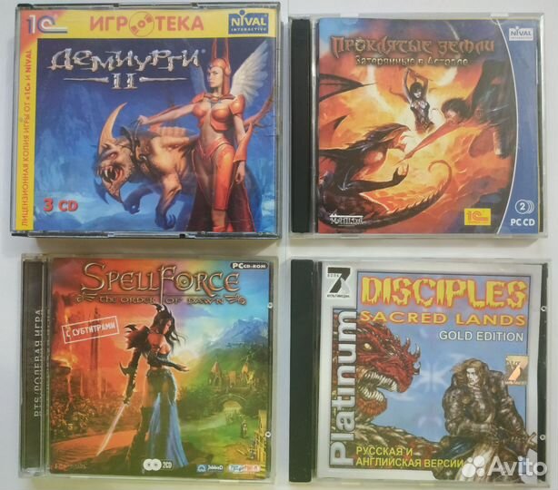 Игры на дисках сд