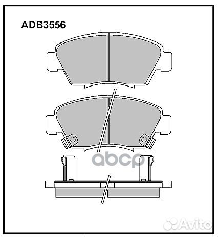 Колодки тормозные дисковые передние Allied Nipp