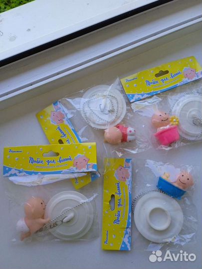 Динозавры,куклы и другие