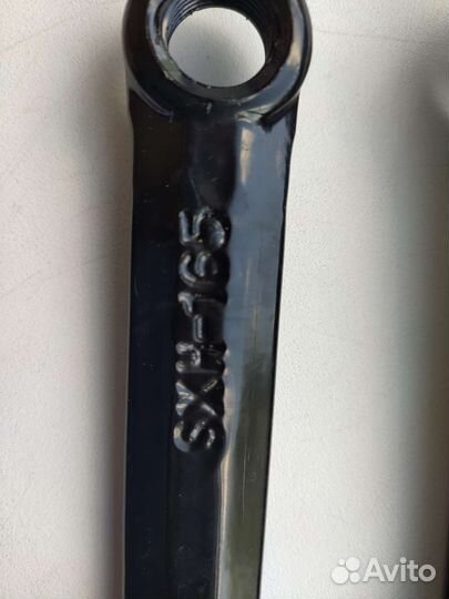 Шатун левый 170 мм