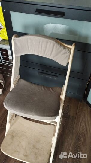 Растущий стул