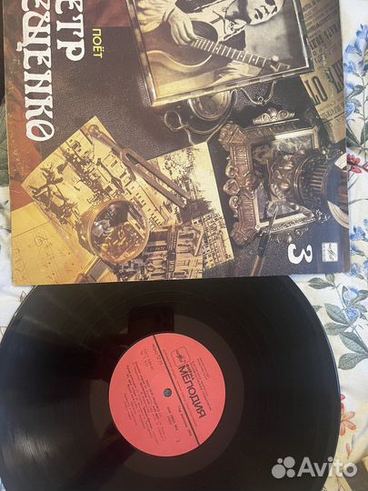 Виниловые пластинки 44 штуки