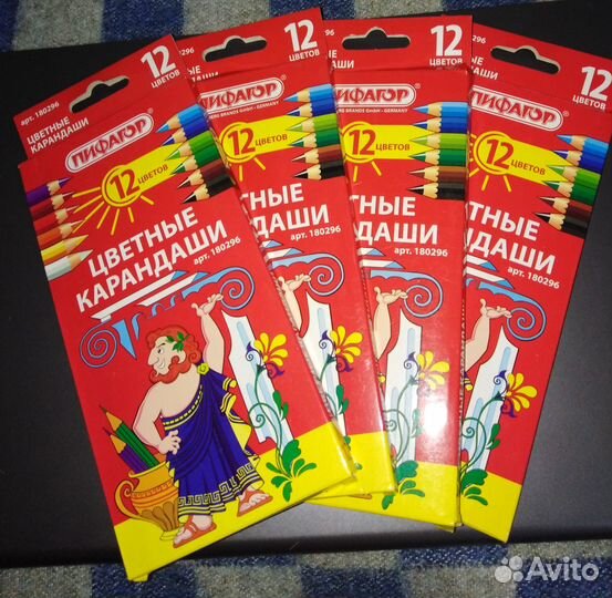 Карандаши цветные пифагор