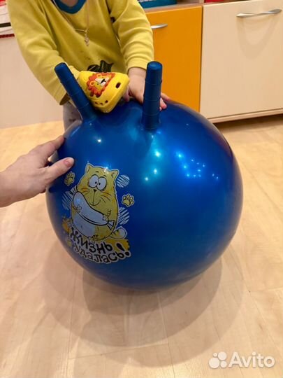 Мяч фитбол для детей