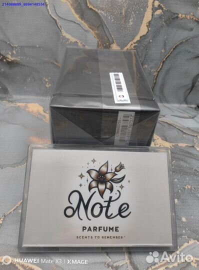 Туалетная Вода Dior Sauvage Elixir 60 мл (Арт.43305)