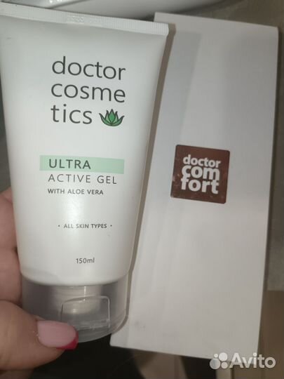 Аппарат для УЗ чистки лица