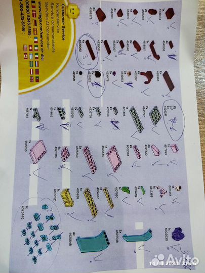 Lego Friends 3186. Не оригинал. Фургон для лошади