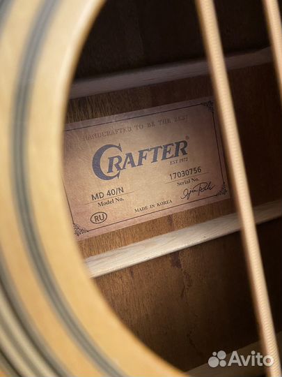 Акустическая гитара crafter