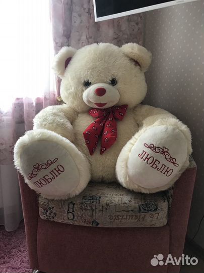 Плюшевый медведь