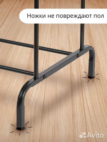 Вешалка напольная двойная лофт глянец