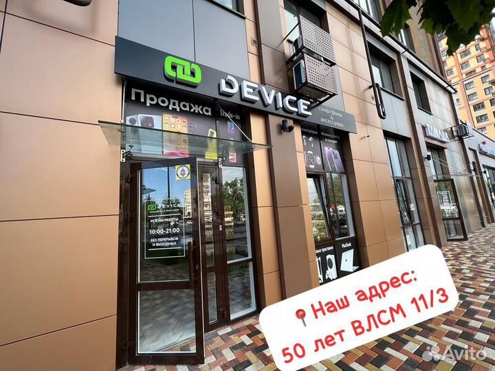 iPad 9 64 GB LTE Gray