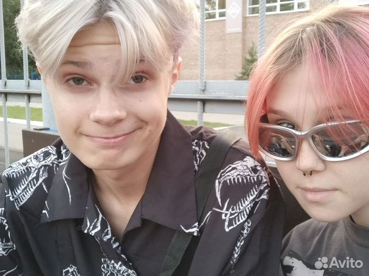 Пеший курьер