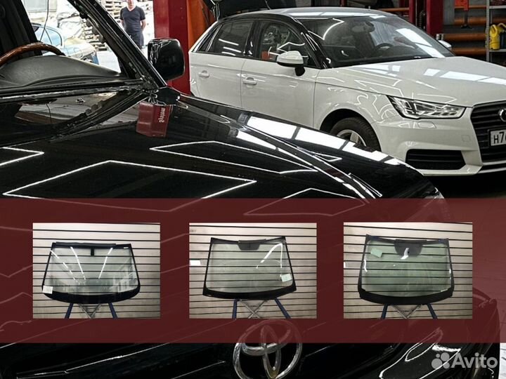 Лобовое стекло BMW X6 G06 5D