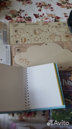 Книги, фотоальбом, сумки, пяльце