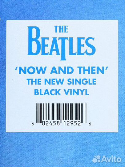 Виниловая пластинка The Beatles - Now & Then 7