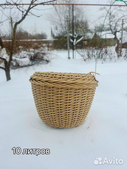 Кашпо из ротанга 10 литров