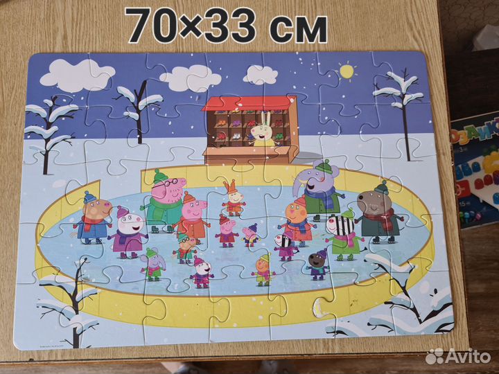 Настольные игры, пазлы, мозаика