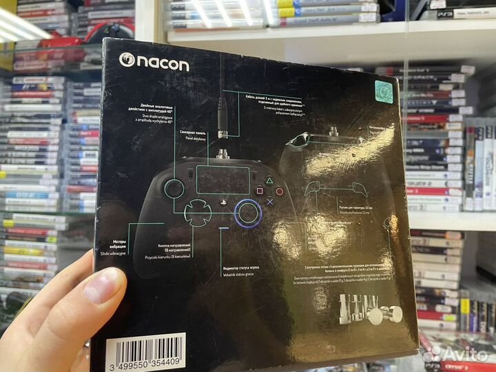 Nacon revolution pro controller