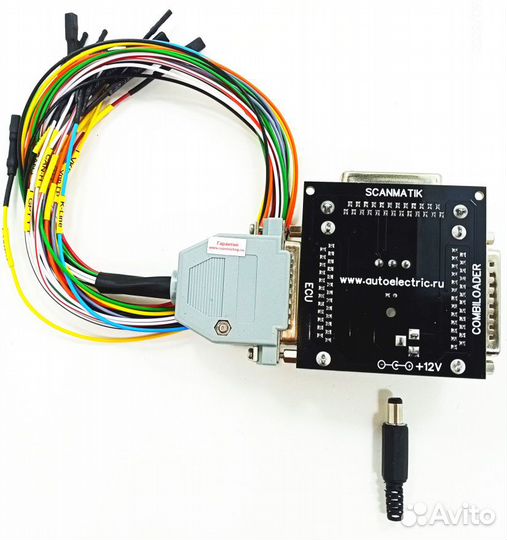 Кабель универсальный Combiloader + плата Scanmatic