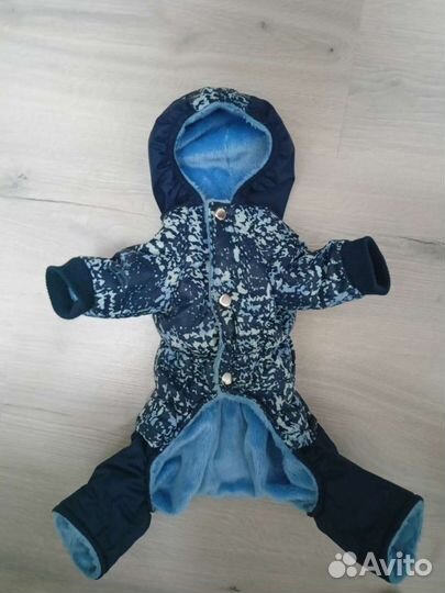 Одежда для собак мелких пород