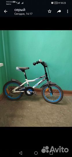 Детский велосипед