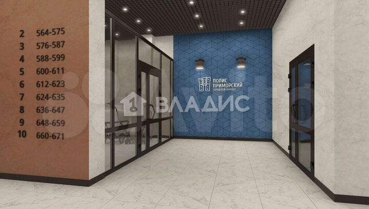 Квартира-студия, 25 м², 13/13 эт.