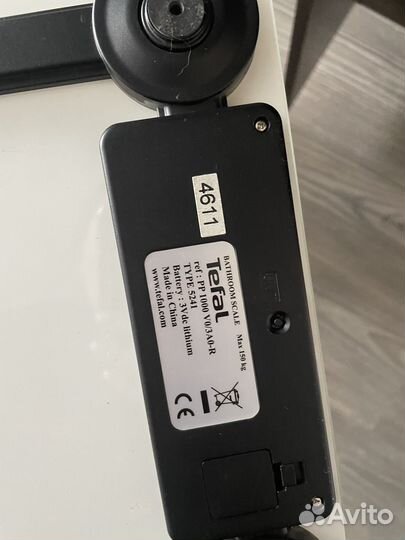 Весы напольные электронные