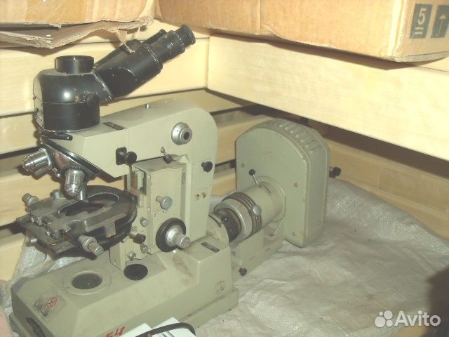 Микроскоп люминесцентный Люмам Р-8, мл-2бу 4.2