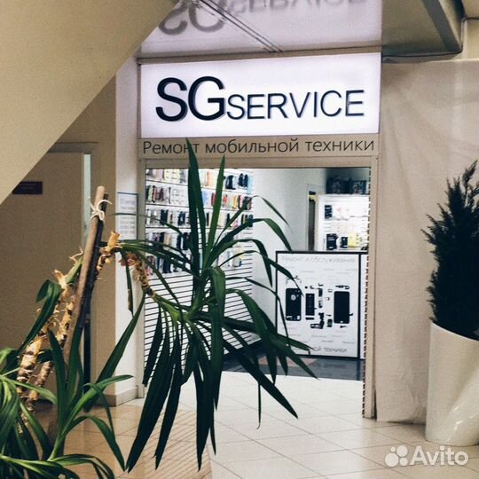 Дисплей для Huawei Y5 2019/Honor 8S в сборе