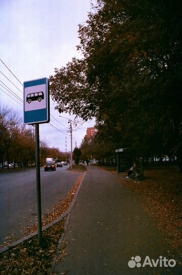 Цветные фотопленки