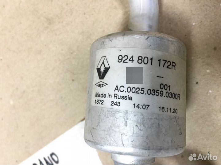 Трубка кондиционера Nissan Terrano 3 D10