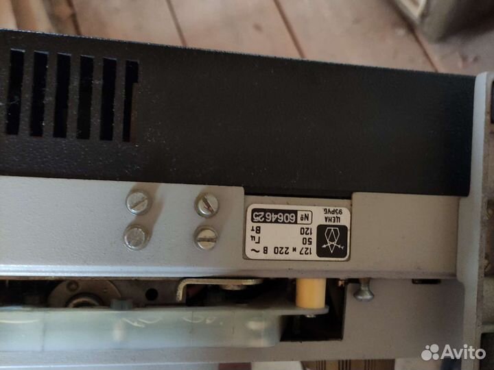 Кинопроектор