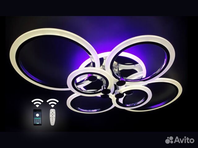 Люстра светодиодная, потолочная на 20кв\м