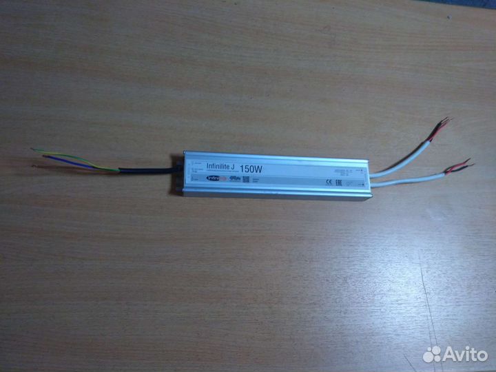 Блок питания для светодиодов Infinilite J 12В,150W