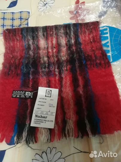 Мохеровый шарф из СССР, Индия, Ретро Супер теплый