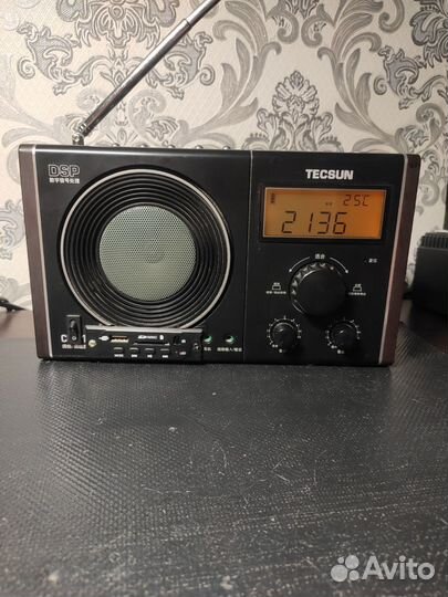 Радиоприёмник FM