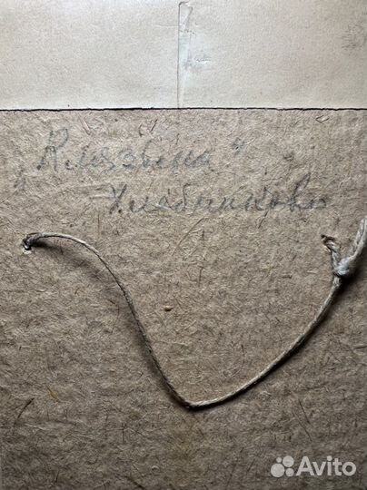 Акварельные пейзажи. Бом-Григорьева Н