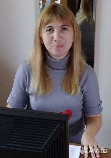 Администратор удаленно