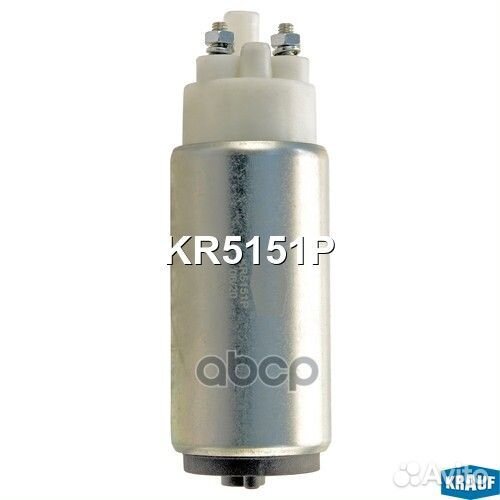 Бензонасос электрический KR5151P Krauf