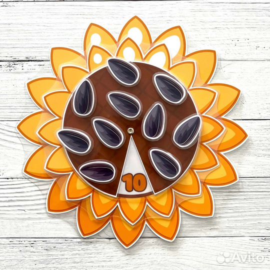 Игры для детей