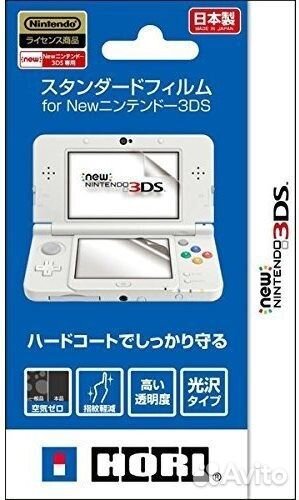 New Nintendo 3DS,XL аккумулятор