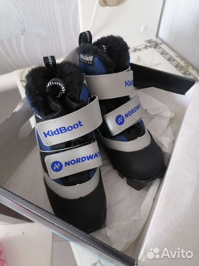 Лыжные ботинки