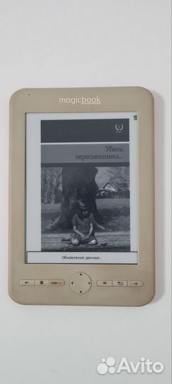 Электронная книга Gmini MagicBook P60