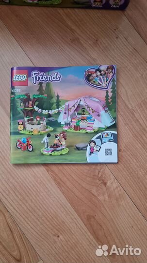 Lego Friends 41392