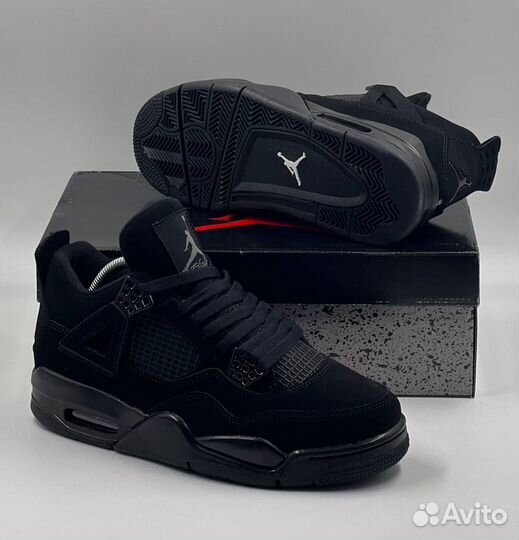 Nike air Jordan 4 retro