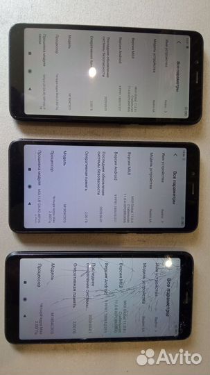 Xiaomi Redmi 6A, 2/32 ГБ